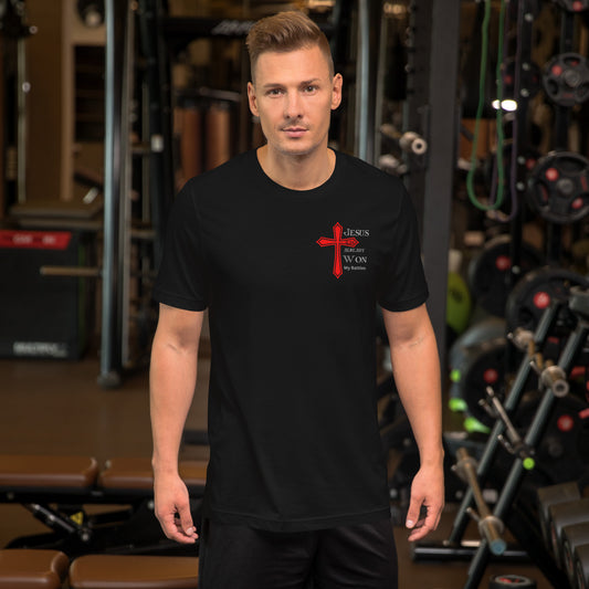 "Jesus Won my Battles"  Soft Lightweight pre-shrunk  T-Shirt BC-3001