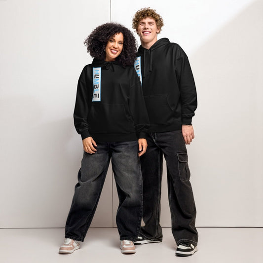 HUMBLE - Premium Hoodie - God's Armor Wear